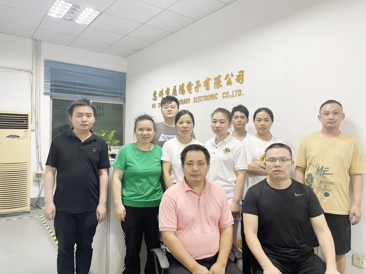 Huizhou Zhanhong Electronics Co., Ltd.